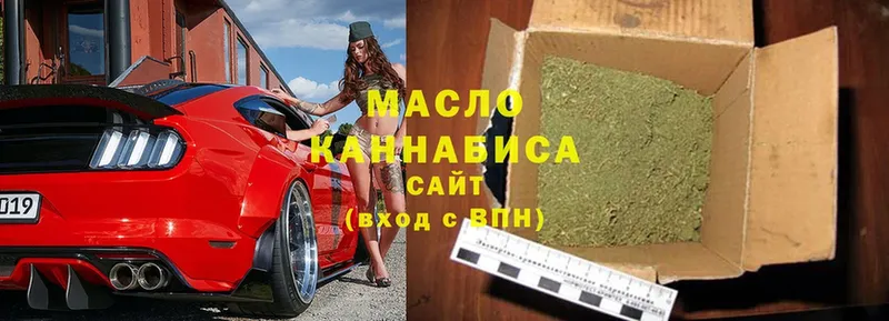 mega ссылка  Урюпинск  ТГК THC oil 